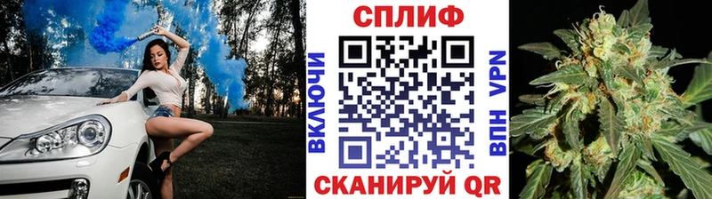 kraken как войти  купить  сайты  Краснокаменск  Бошки марихуана семена 